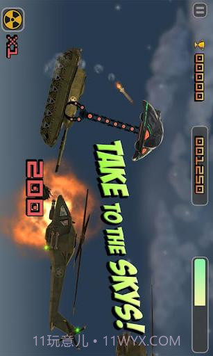 邪恶飞船无广告截图1 邪恶飞船无广告截图1