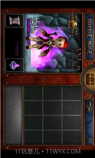 口袋RPG Pocket RPG截图4