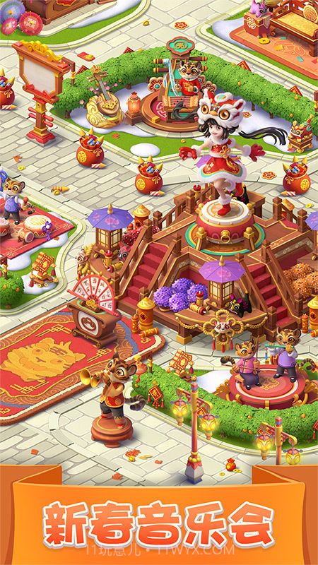 宾果消消消小游戏截图2