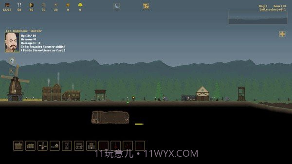 Grim Nights截图3 Grim Nights截图3