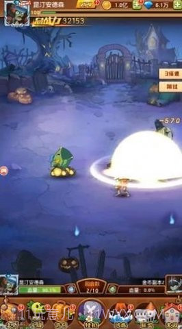 僵尸总动员截图3 僵尸总动员截图3