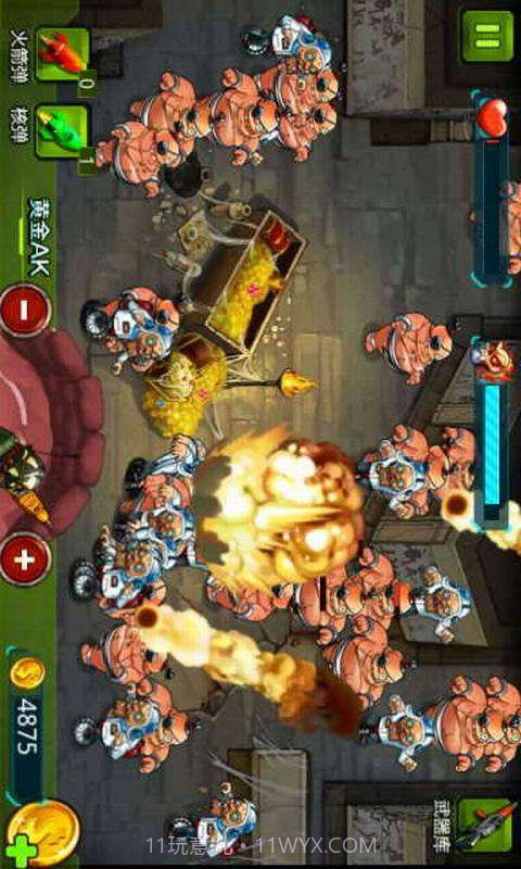 暴虐僵尸截图1