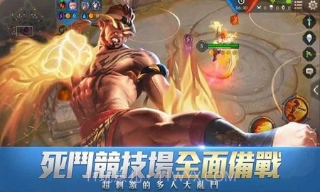 Arena of Valor 先行服截图3 Arena of Valor 先行服截图3