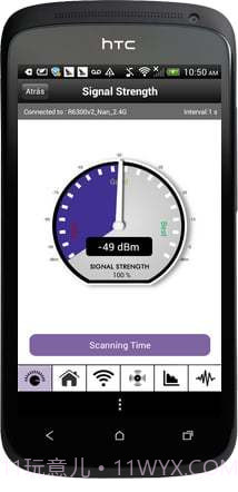NETGEAR Genie app截图1