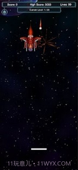 破砖星系截图3 破砖星系截图3