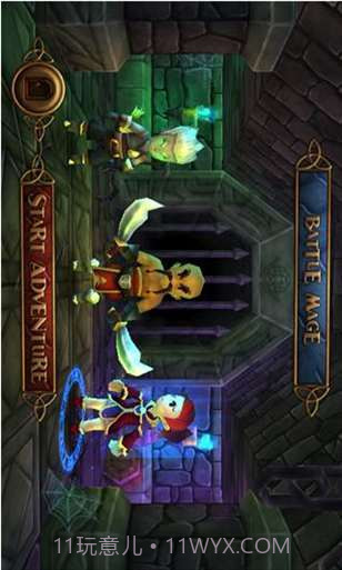 口袋RPG Pocket RPG截图3