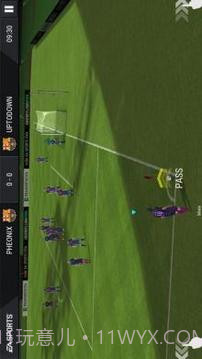 FIFA 18 Mobile Soccer截图3