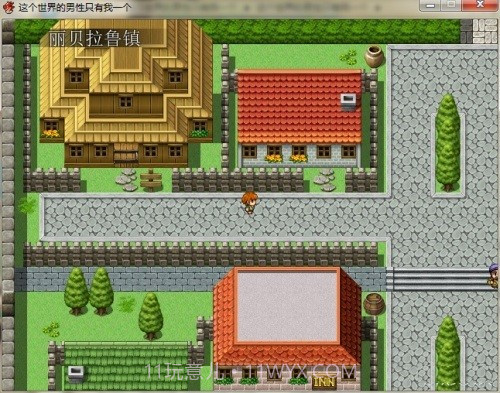 世界上只有我一个男性手游截图1 世界上只有我一个男性手游截图1