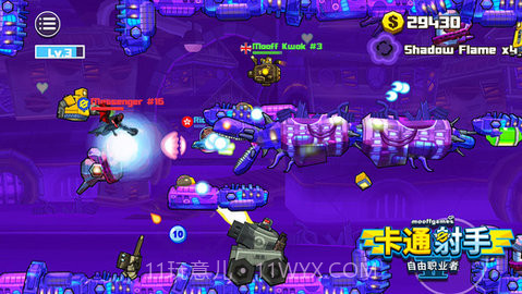 卡通射手2无限金币版 2.05 完整版截图4 卡通射手2无限金币版 2.05 完整版截图4