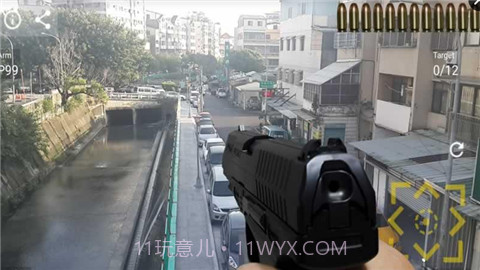 手枪实景射击模拟器截图2