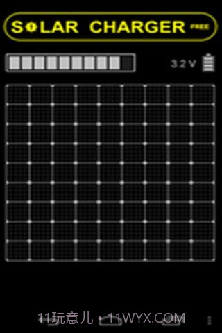 太阳能充电器截图1 太阳能充电器截图1