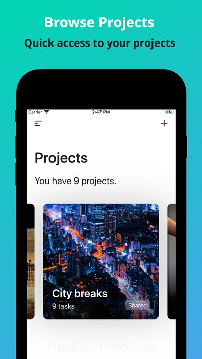 Dogether共享待办截图4