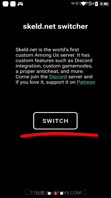 在我们之间僵尸模式2020.9.12截图2 在我们之间僵尸模式2020.9.12截图2