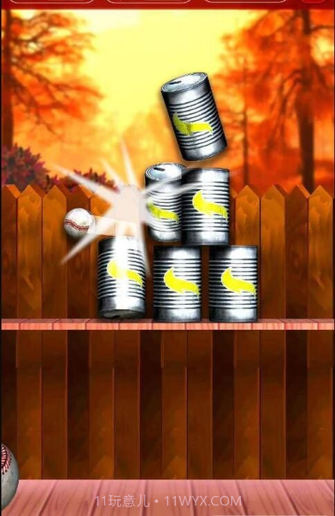 击倒罐子截图4 击倒罐子截图4
