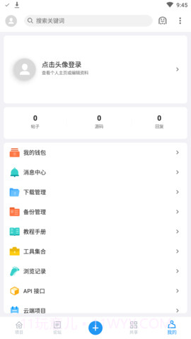 andlua截图3 andlua截图3