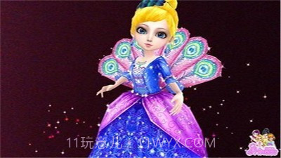 可可公主换装3D截图1