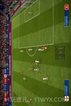 FIFA 18 Trick截图1