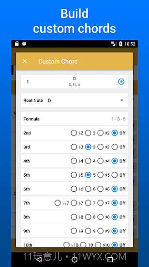 Suggester lite截图3