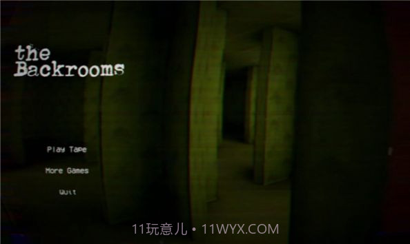 暗房Backrooms后室level截图3 暗房Backrooms后室level截图3