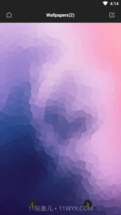 Stone Plus图标包截图4