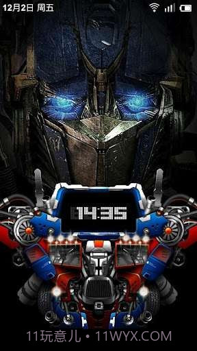 小米百变锁屏MiLocker截图1