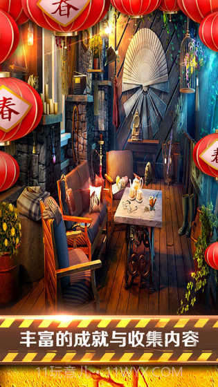 密室逃脱22海上惊魂截图3