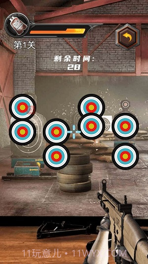 狙击特工手截图3 狙击特工手截图3