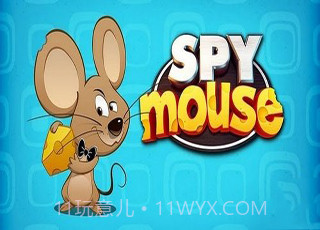 间谍鼠中文免费版截图2