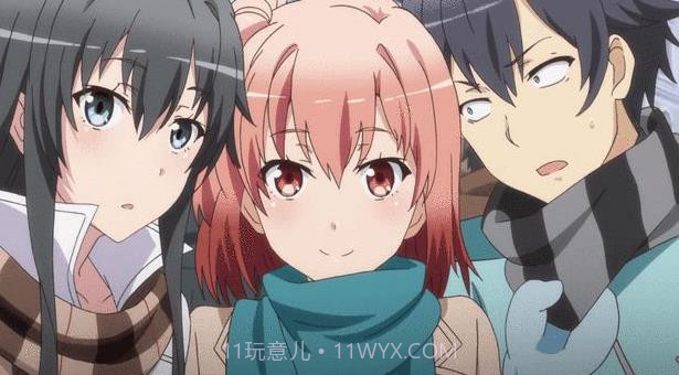 我的青春恋爱物语果然有问题截图9