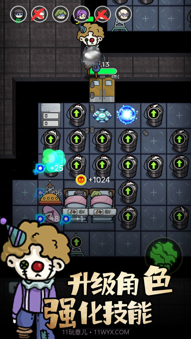 来躺平呀免广告本截图5 来躺平呀免广告本截图5