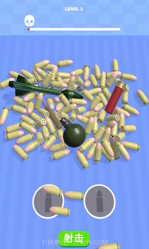 弹药合并截图3 弹药合并截图3