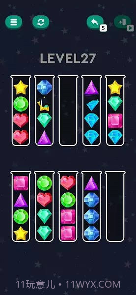 七彩球排序截图3