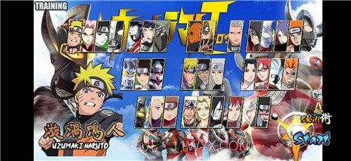 火影战记奥特曼迪迦版截图3