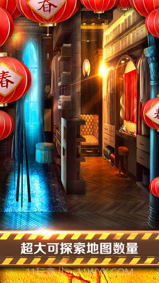 密室逃脱22海上惊魂截图5