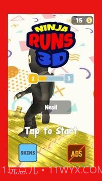 忍者奔跑3D截图2 忍者奔跑3D截图2