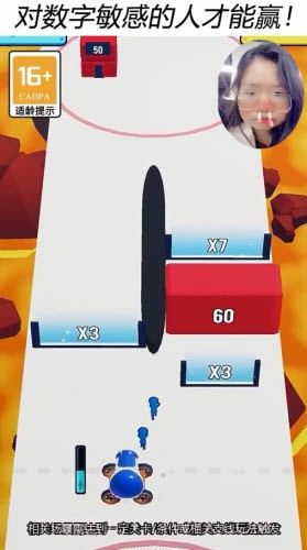 圣魂纷争二营长开炮截图2 圣魂纷争二营长开炮截图2