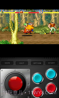 恐龙快打可选boss版截图3