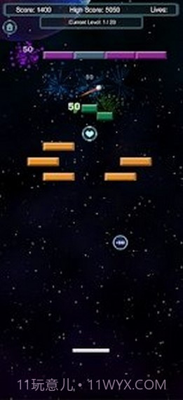 破砖星系截图2 破砖星系截图2