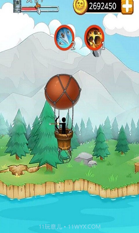 火柴人海盗冲突截图3