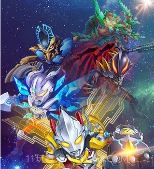 奥特曼超人之银河守卫队内购V1.0.1 安卓修改版截图3