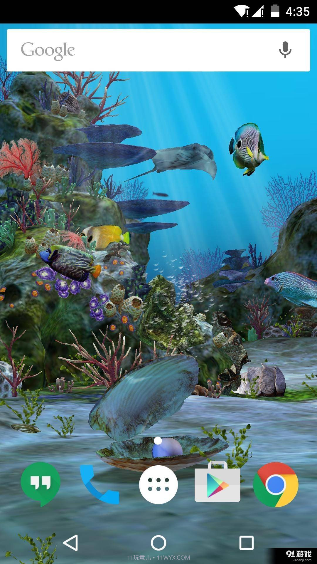 3D水族馆 梦象动态壁纸截图1