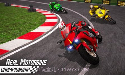 摩托极速竞赛截图3