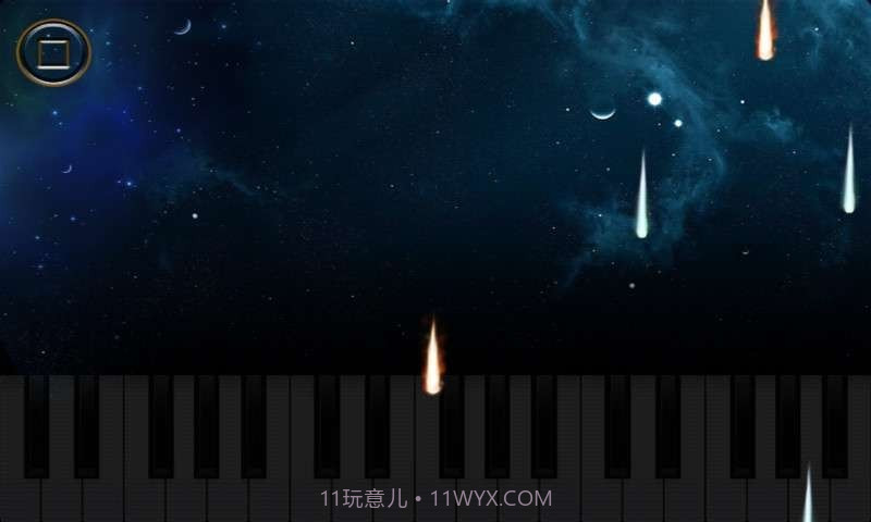 酷键盘截图3 酷键盘截图3