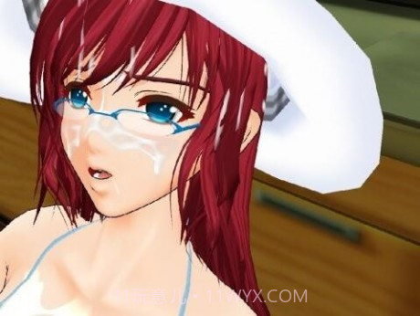 御宅伴侣截图2 御宅伴侣截图2