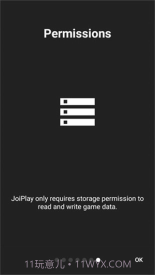 joiplay模拟器三件套截图1 joiplay模拟器三件套截图1