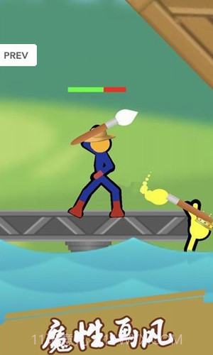 憨憨大决斗截图3 憨憨大决斗截图3