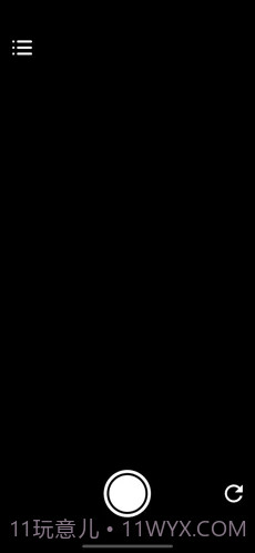 相机分身拍截图2 相机分身拍截图2