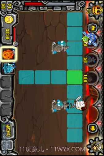 别惹恶魔截图3 别惹恶魔截图3