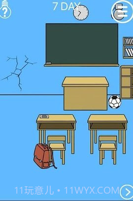 逃离教室大作战截图1