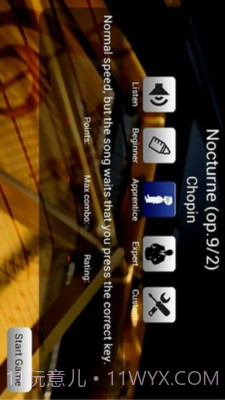 完美钢琴大师截图3 完美钢琴大师截图3